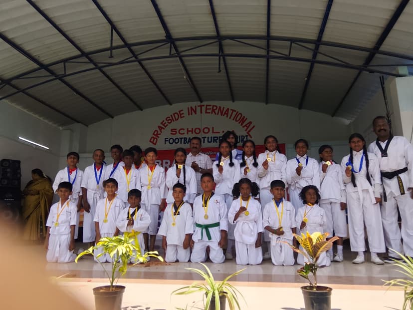 School Event